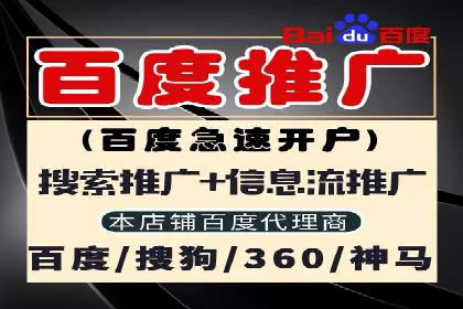头条信息流广告的创意表达：一则成功的案例分享